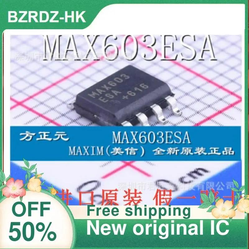 MAX603CSA,MAX603ESA ,SOP-8,  IC, ǰ, 5 